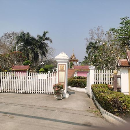 Happy Angle Appartement Luang Prabang Buitenkant foto