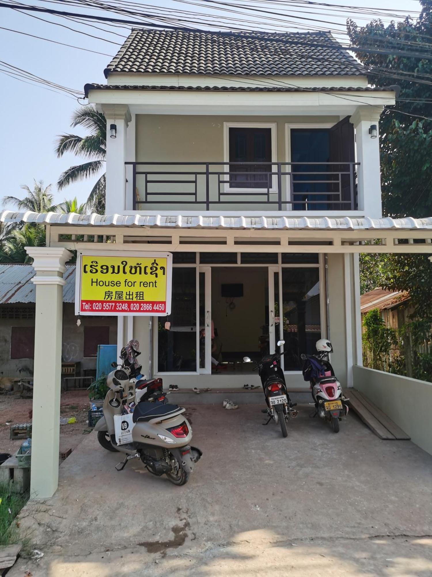 Happy Angle Appartement Luang Prabang Buitenkant foto